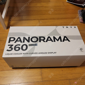 TRYX Panorama 360 ARGB 화이트 수냉쿨러 팝니다.