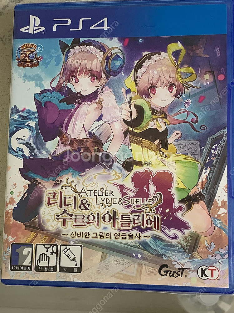PS4/PS5 스칼렛 스트링스/아틀리에 신비시리즈/어쌔...--5