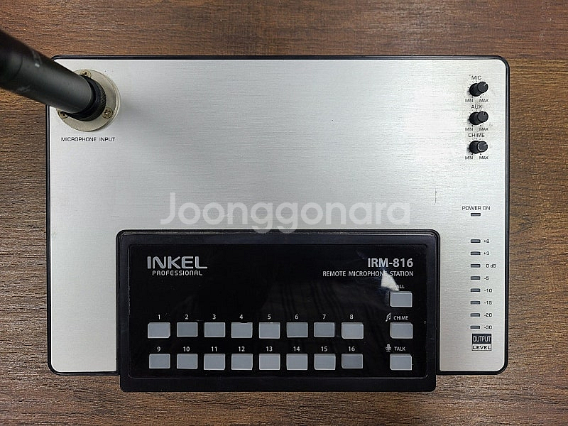 리모트 앰프 마이크로폰 인켈 IRM-816 판매합니다.--1