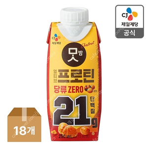 선착순)CJ 단백질음료 얼티브 프로틴 2종 36개당 무료배송37900원 빠른배송