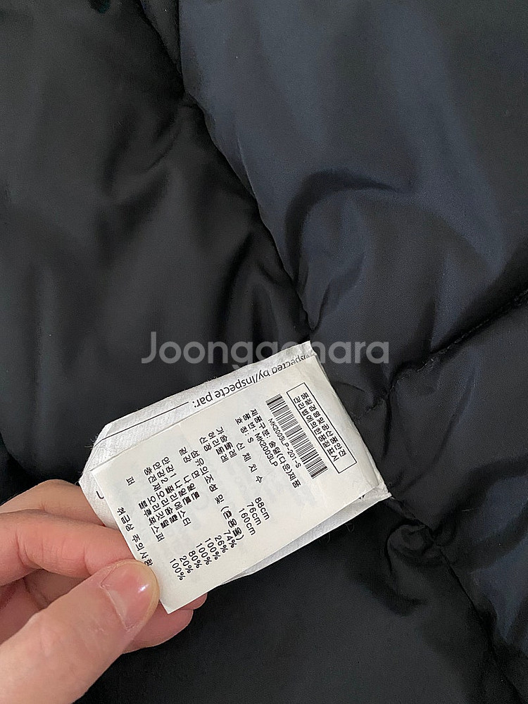 무스너클 스틸링 패딩 그레이 판매--2