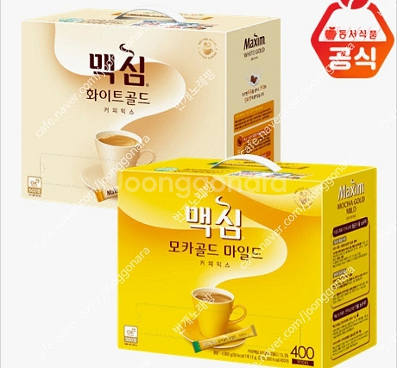 선착순)맥심 화이트골드 커피믹스 400개 무료배송409...--0