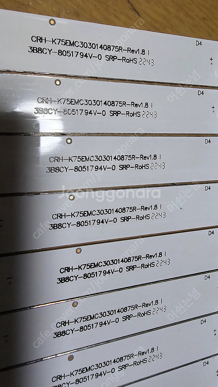 폴라로이드 pol75u--2