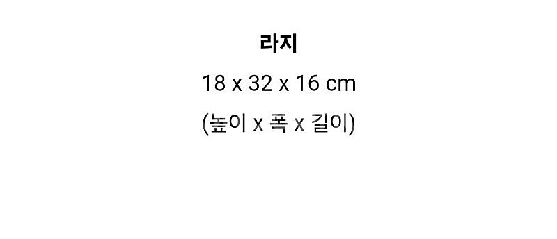 프라다 바이커백 블랙라지 백화점정품--6