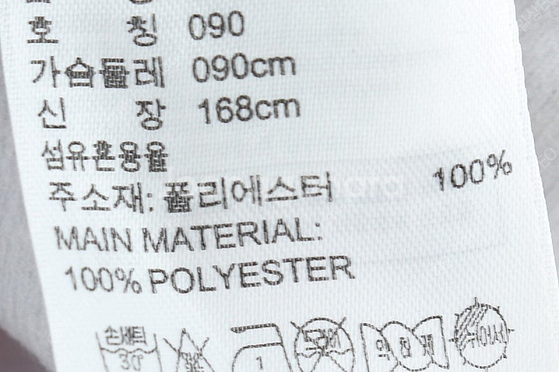 W(S) 아디다스 집업져지 트랙탑 유로파 플라워 디자인...--5