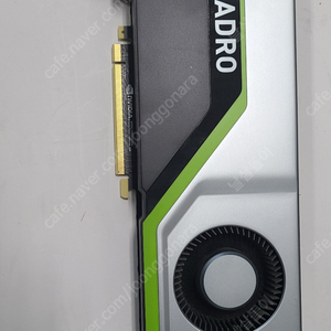 QUADRO RTX 5000