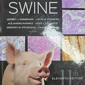 Diseases of swine 11판