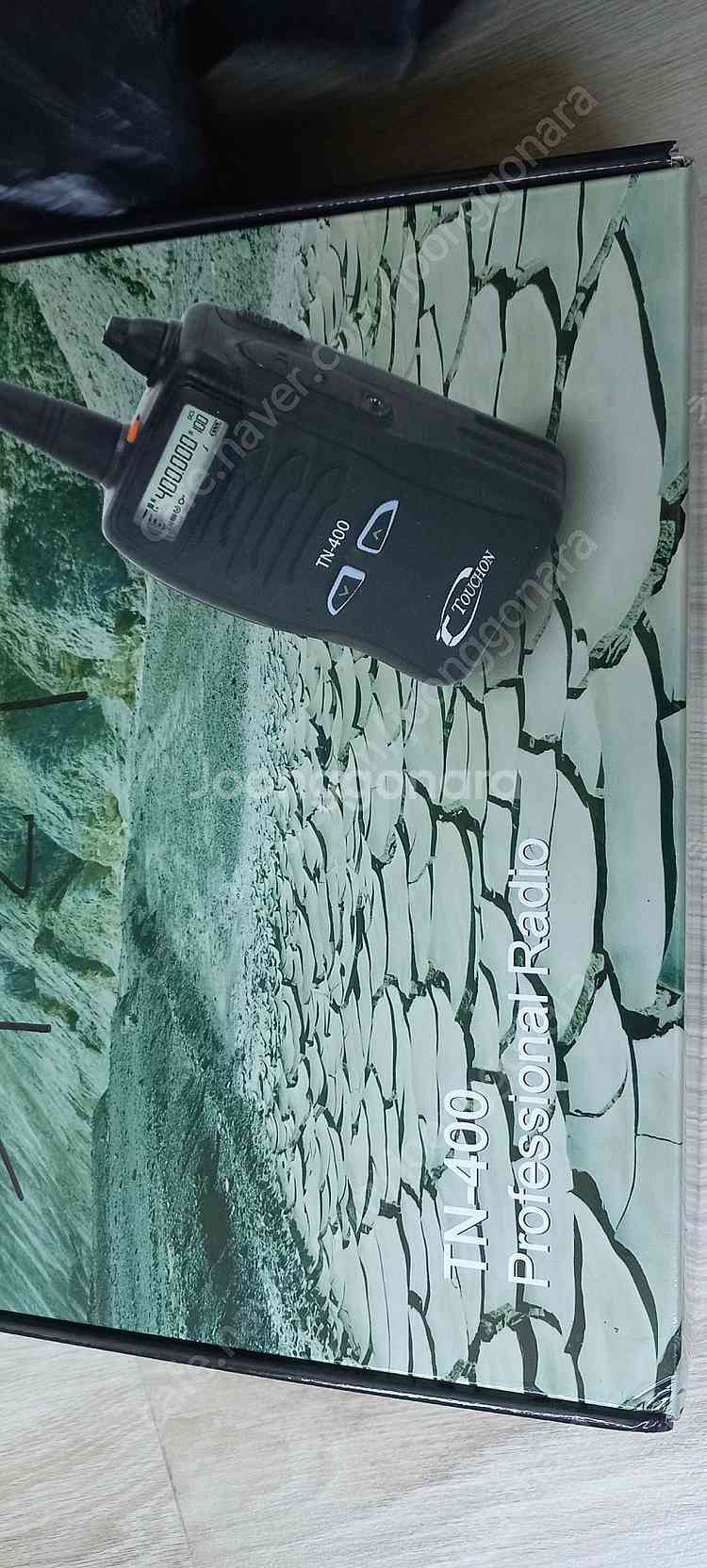 무전기 새것 택포--0