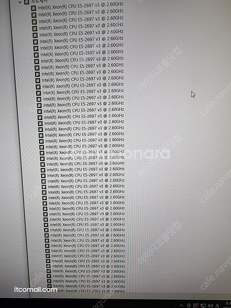 [011] 28코어 56쓰레드 128G램 GTX1080...--9