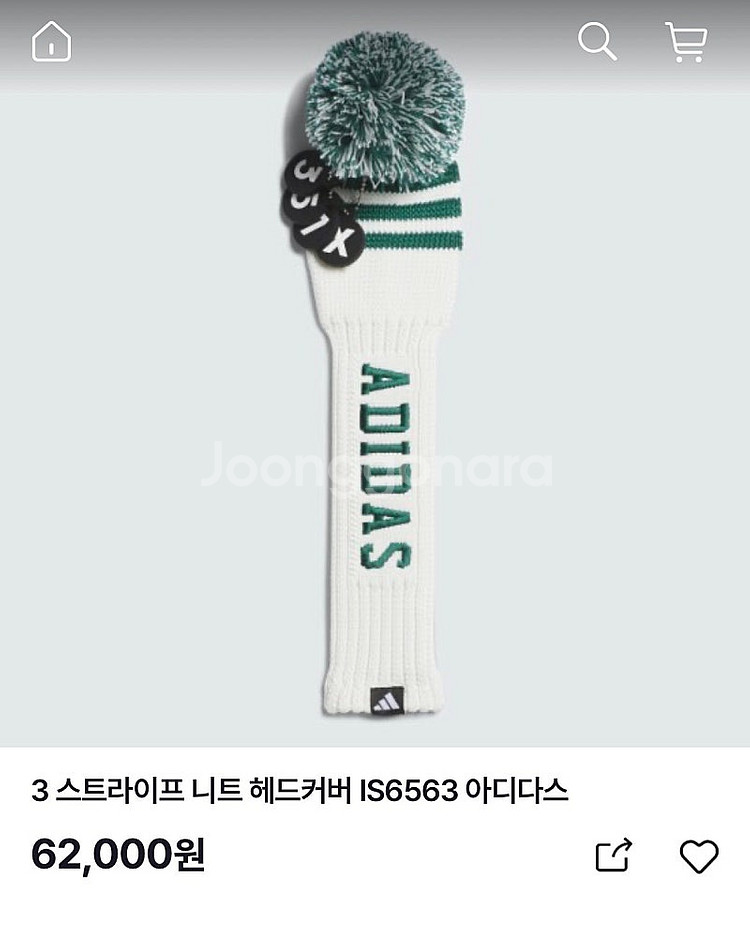 미개봉 새제품 아디다스 골프 우드커버 스트라이프 니트 ...--0
