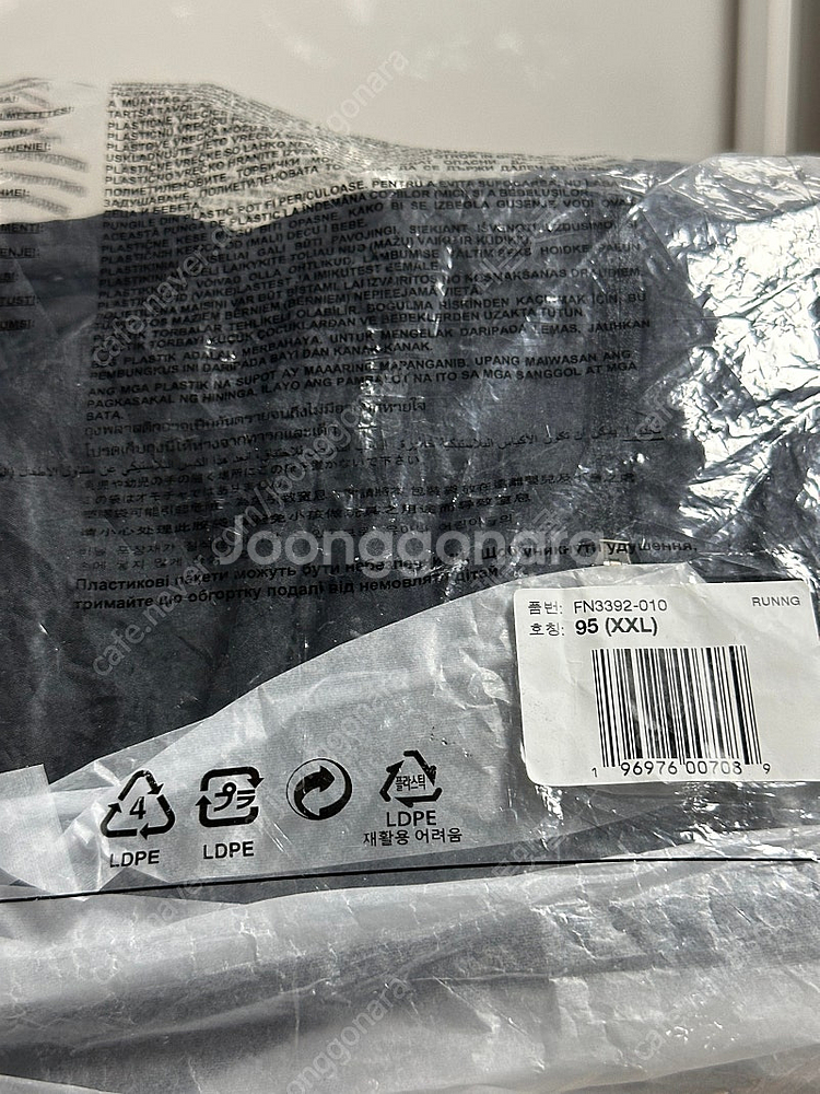 (미사용) 나이키 러닝 디비전 쇼츠 5인치 판매 (FN...--3