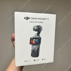 DJI 오즈모 포켓 3 크리에이터 콤보