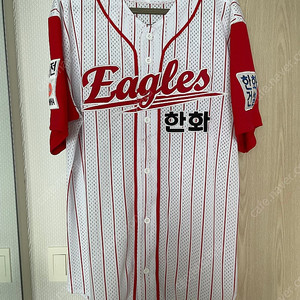 한화이글스 06류현진 유니폼 (홈)