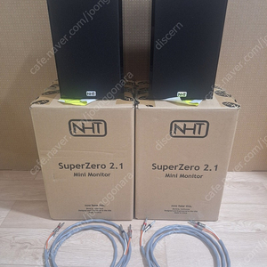 NHT SuperZero 2.1 북셀프 스피커