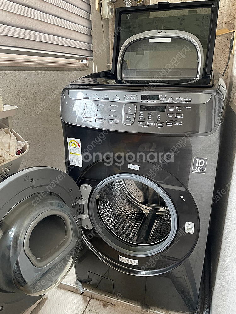 삼성 플렉시워시 wv24n9670kv 20년 구매--0