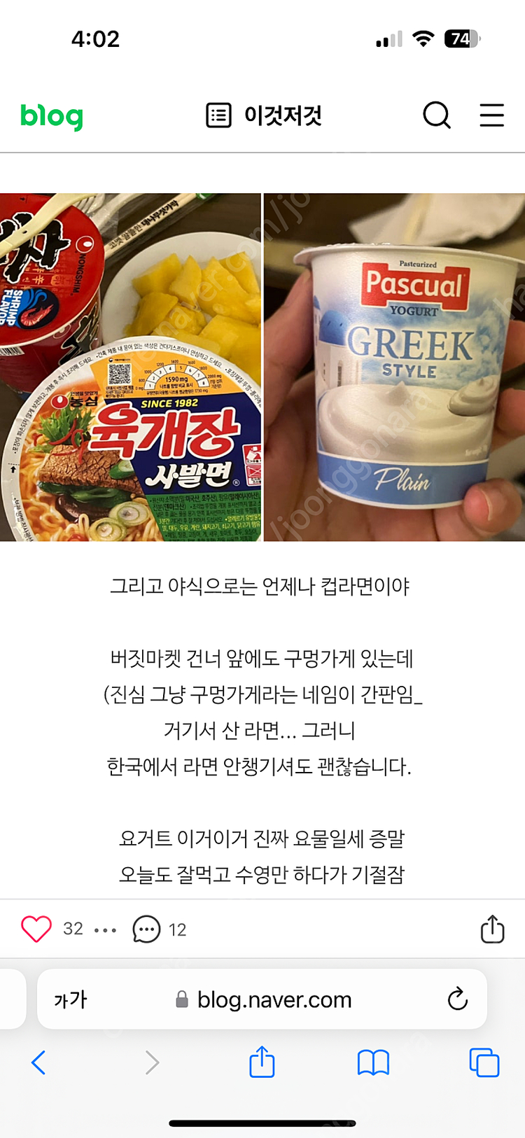 키시닝 데님 상•하의 세트 팝니다!--2