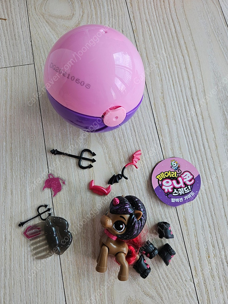 LOL ,POOPSIE등 인형--1