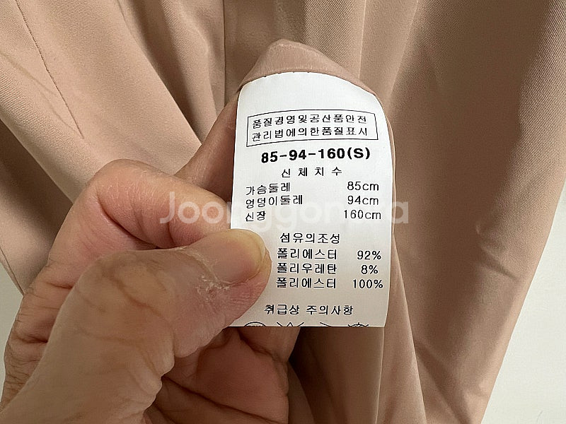 디자이너고급브랜드)제이류 원피스S--5