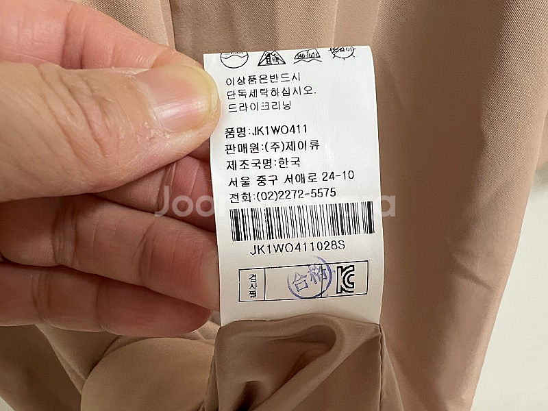 디자이너고급브랜드)제이류 원피스S--6