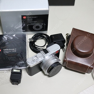 라이카 코리아 정품 LEICA 디룩스7 디럭스7 D-LUX7 풀박스