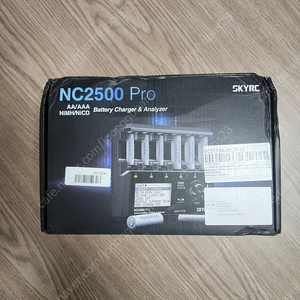 nc2500 pro 팝니다