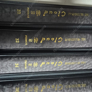 강원산업 클라우드 雲 낚시대
