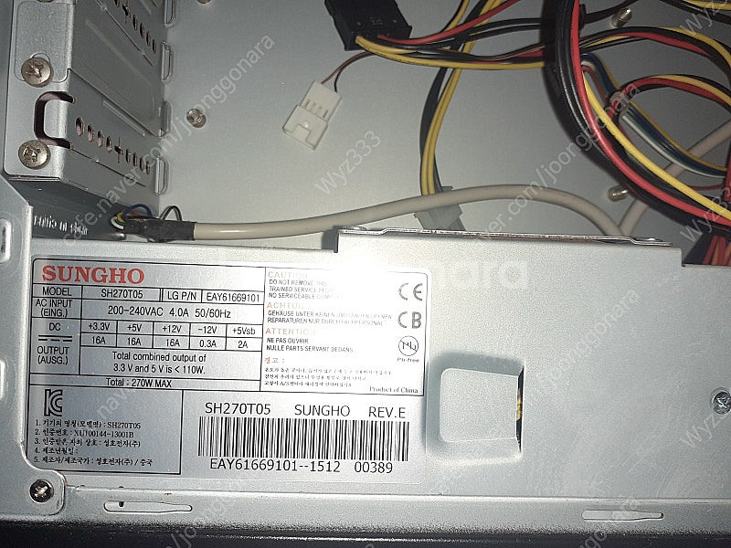 PC데스크탑 슬림케이스 LP형 + TFX 270W 파워...--2