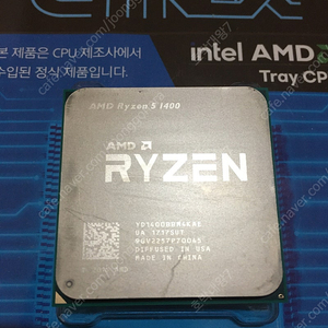 라이젠 1400, DDR3 와 DDR4 램