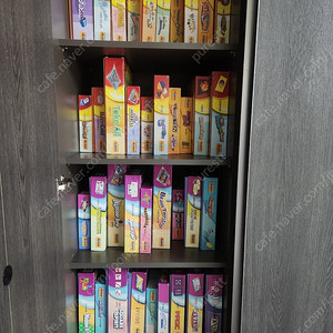 오르다 보드게임 창의 논리 세트(신형)