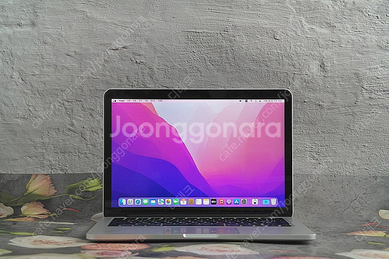 애플 맥북프로 A1502/인텔 I5-5257U 2.7G--0