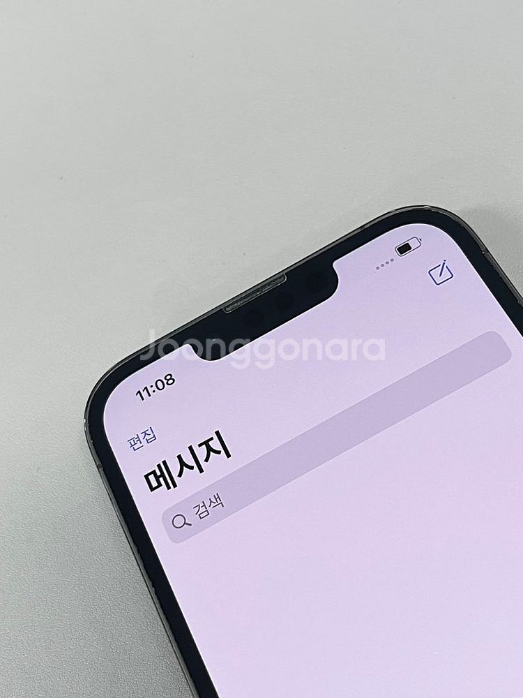 (자급제)아이폰13프로 그래파이트 128G 미파손 깨끗...--8