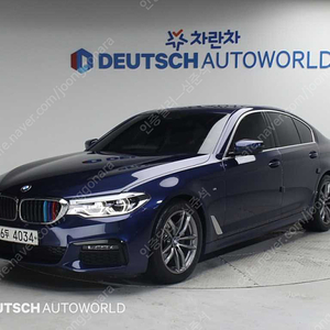 BMW5시리즈 (G30) 520d xDrive M 스포츠 플러스 (5인승)@중고차@24시상담@저신용@전액할부