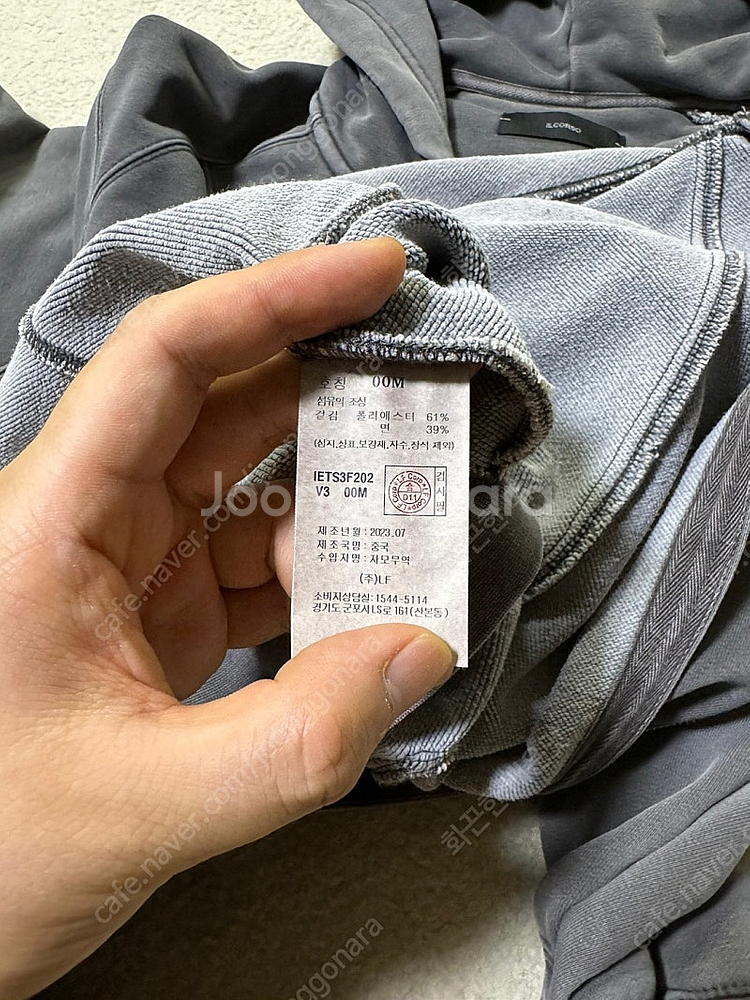 일꼬르소 가먼트다잉 후드집업 자켓, 코듀라 패딩 후드 ...--5