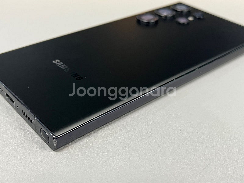 갤럭시S23울트라 블랙 256G 미파손 무기스 초미세잔...--7