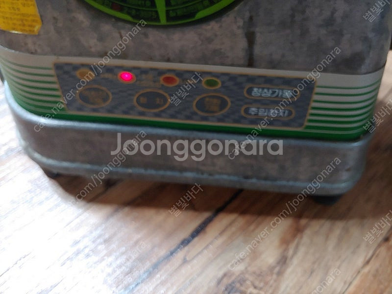엔젤녹즙기 구형 고장품--0