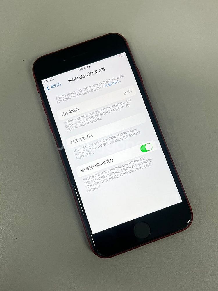 아이폰 SE3 레드 128G ​배터리 97% 미파손 무...--4