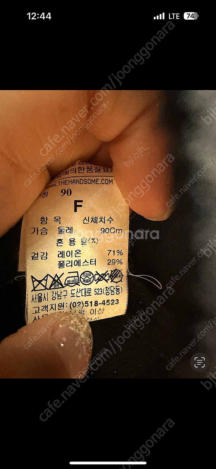 마인 원피스 니트반팔 프리사이즈 (55사이즈)네이비색--3