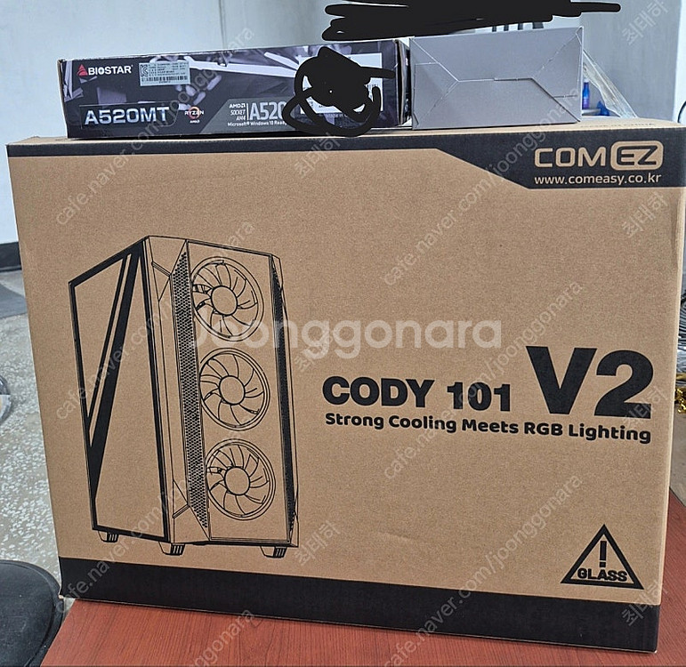 (미개봉) 3060급!! 사연있는 고사양 커플 PC 판...--1