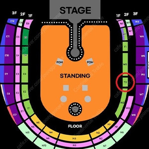 Coldplay콜드플레이 콘서트 -거래완료-
