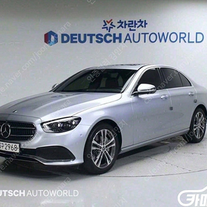 [벤츠]E-클래스 W213 E350 4MATIC 아방가르드 ★중고차★중고차매입★전액할부★저신용자★신불자★소액할부★현금★카드 전부 가능합니다!