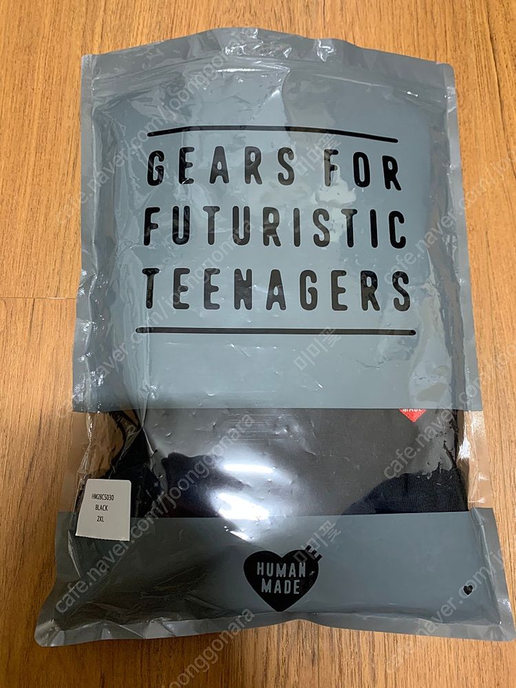 휴먼메이드 티셔츠--4