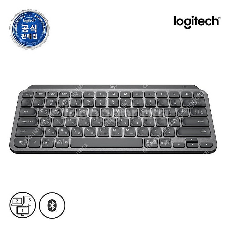 로지텍코리아 MX KEYS MINI 미개봉--1