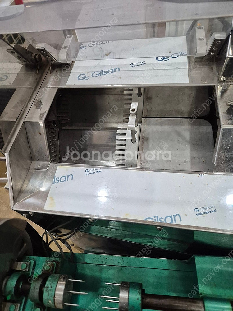화진정공 야채절단기 무뚝이--0