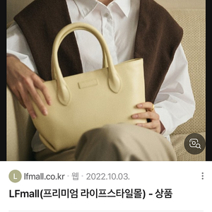 르아보네