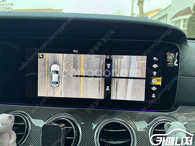 [벤츠]E-클래스 W213 E53 AMG 4MATIC+...--6