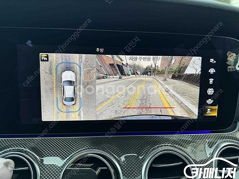 [벤츠]E-클래스 W213 E53 AMG 4MATIC+...--8