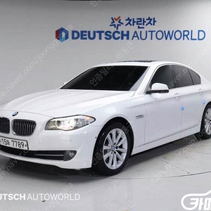 [BMW]5시리즈 (F10) 528i (0톤) | 2011 | 147,909km년식 | 미선택 | 수원 | 800만원