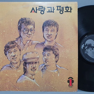 아리랑 싱어즈, 서울 훼미리, 들고양이들, 사랑과 평화- 4LP 개별,일괄