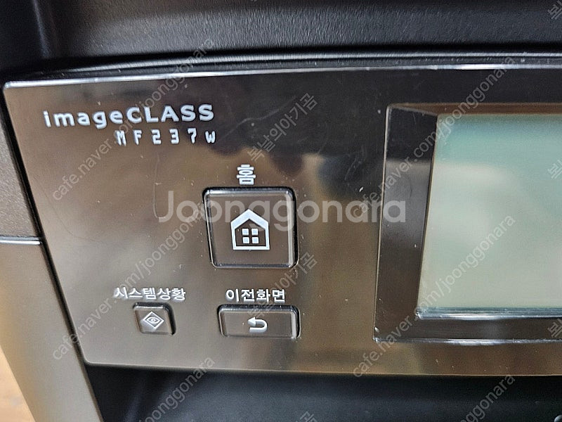 캐논 흑백레이저복합기 MF237w 판매--1