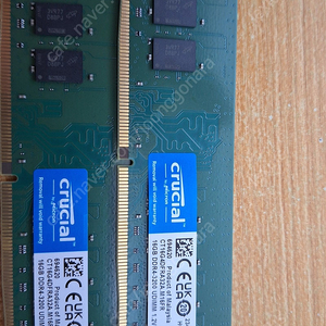 신품 마이크론 DDR4 3200 16G X 2 (32G) 택포